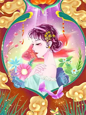 拒绝闺蜜要我相亲的要求后我被打死了