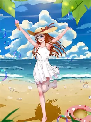 超强狂婿完结版