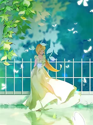 老婆有个好闺蜜歌曲