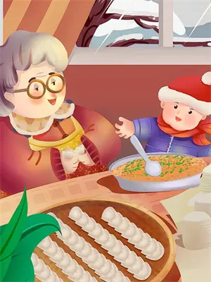 仓央嘉措全传