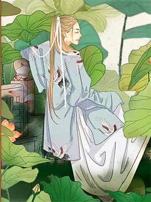 青山不见故人