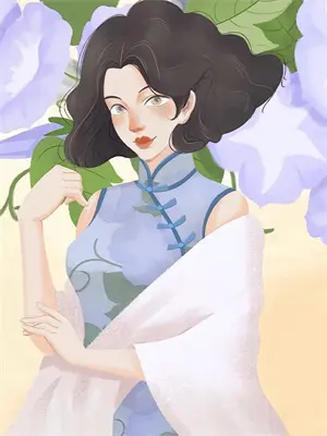 你是我难以启齿的秘密是什么歌