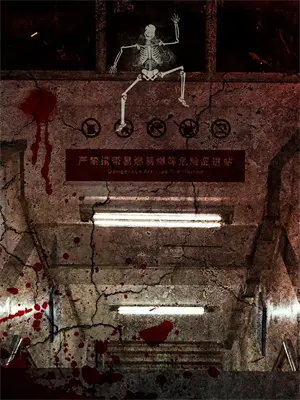 反派他貌美如花小说