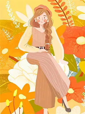 你不爱我没关系女声