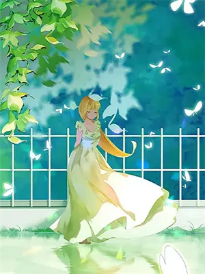 《爱止于长夏》林漾何玲已完结小说_爱止于长夏(林漾何玲)经典小说