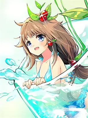 我曾情深许流年许以琛